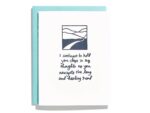 CS445_HealingRoad_pool_envelope_square.jpg